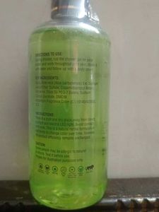 Aloe Vera Shower Gel