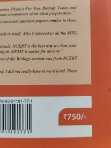 Objective NCERT Mathematics XI-XII for KCET