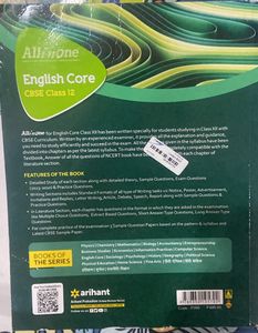 Arihant English Class 12 ALL IN ONE book