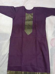 KURTA