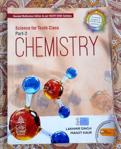 S Chand Class 10 Science Books part (1+2+3) 20 edi