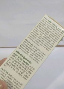 Indus Valley Calming Acne Gel