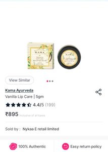 Kama Ayurveda Vanilla Lip Care