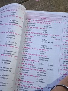 Class 10th Model Paper