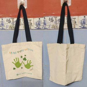 Branded Dress+Free ToteBag