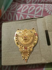 Look Like A Gold Panded