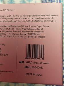 New Simplynam Powder Blush