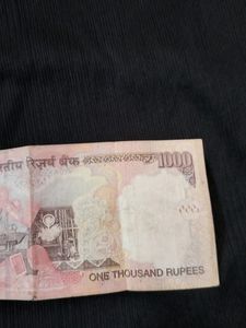 Old 1000 Rs Note...