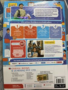 CBSE Class 12th Oswaal Sample Paper