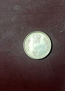 5 Rs Commemorative Rare Komagata Maru