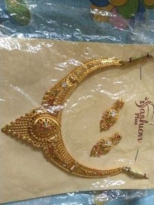 Golden Necklace