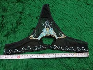 Butterfly🎀 Embroidered Panties
