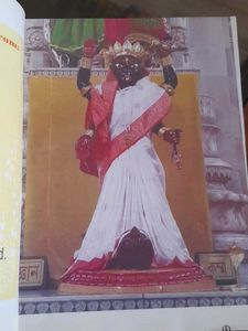 Bengali Magazine Books