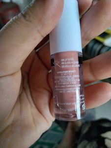 Revolution Lipgloss Boss