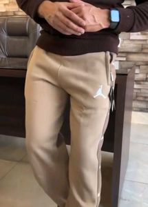 Air Jordan Joggers