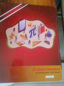 New Class 9 Mathematics Laboratory Manual