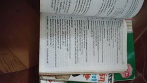 Best BookS To Speak English Fluently