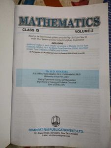 Class 11th R. D. Sharma Volume 1 &amp; 2 Book