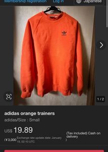 Orange Adidas Sweatshirt