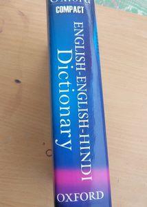 Oxford Dictionary