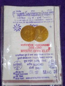 “New Branded Dhoti Set