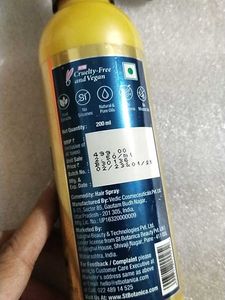 Hair Nourishing Spray