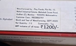 Magnetic Fun With Alphabets &amp; Words