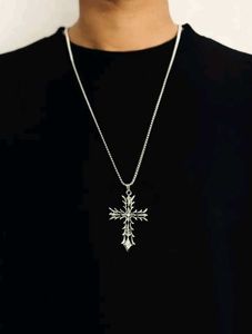 NEBULA CHAIN