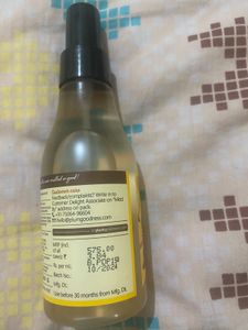 Plum Smokin Vanilla Body Mist