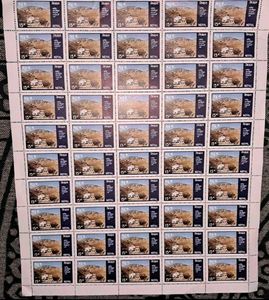 1986 Nepal stamp sheet