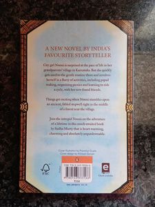 A Children&#39;s Book