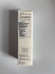 Klairs Freshly Juiced Vitamin Charging Serum