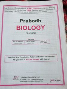 Prabodh Biology Class XI Textbook