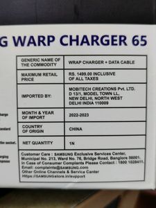 Samsung 65W Fast Charger