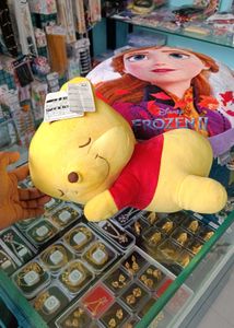 Winnie the Pooh Plush