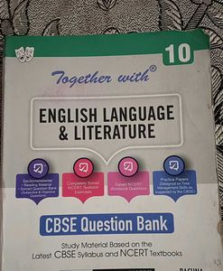 English Question Bank