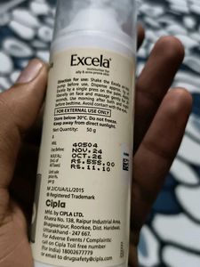 Excela Moisturizer