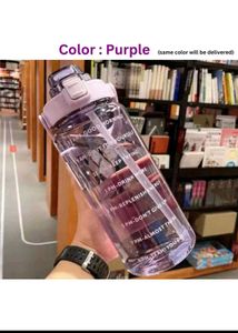 Motivational Trending Sipper Water Bottle