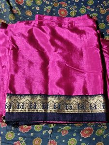 Pink &amp; Gold Trim Fabric