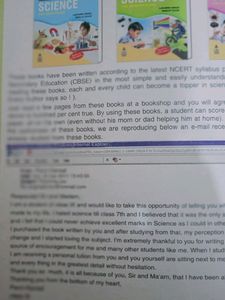 S Chand Biology Book For Class 9