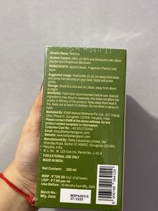 Pistachio Gourmet Collection Perfume 💚🤍