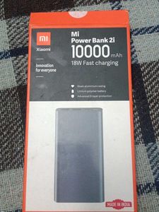 MI Power Bank