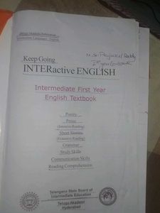 Interactive English Textbook