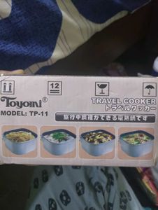 Travel Induction Cooker...