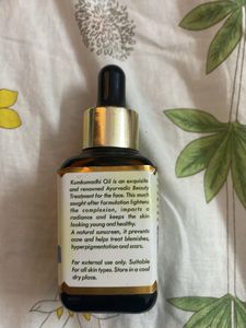 Kumkumadhi Face Glow Serum