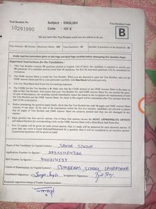 Cuet Question Paper