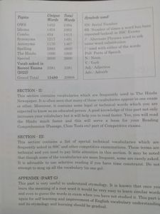 English Vocabulary Competition Book