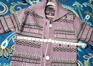 PATTERNED LONG CARDIGAN💜