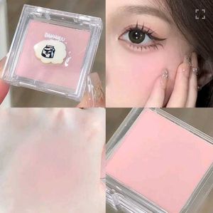 Douyin Makeup Set