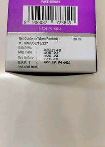 The Derma Co 2% Salicylic Acid Serum